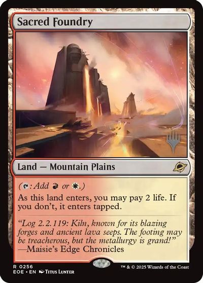 Sacred Foundry card art