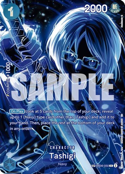 Tashigi (SP) card art