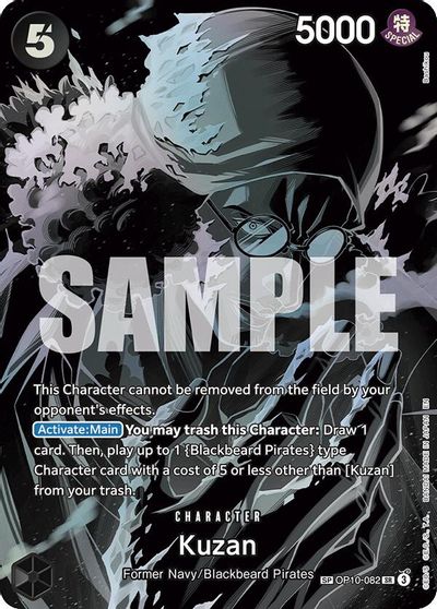 Kuzan (SP) card art