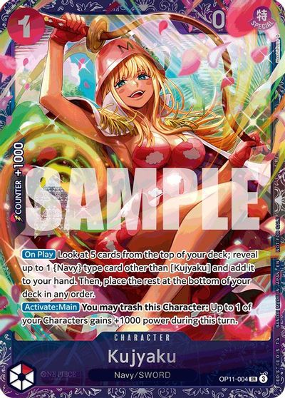 Kujyaku (Treasure Cup August 2025) card art