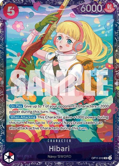Hibari (Treasure Cup August 2025) card art