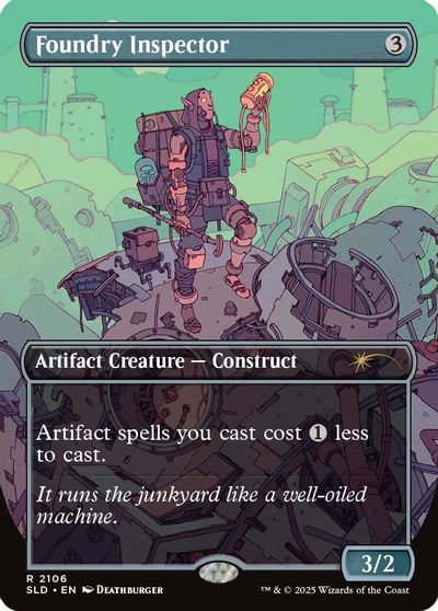 Foundry Inspector card art