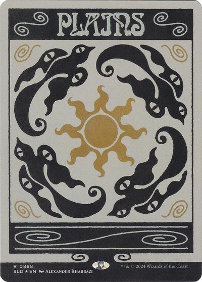 Plains (0888) (Rainbow Foil) card art