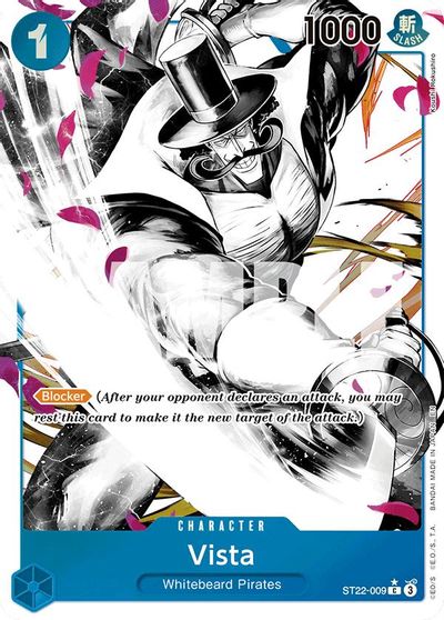 Vista (Parallel) card art