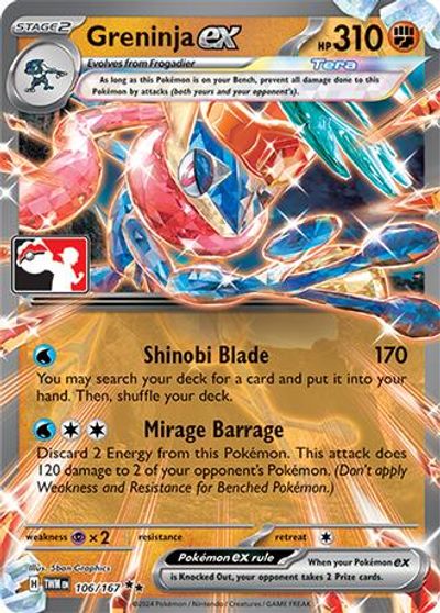Greninja ex - 106/167 card art