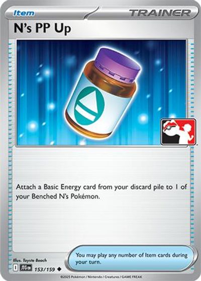 N's PP Up card art