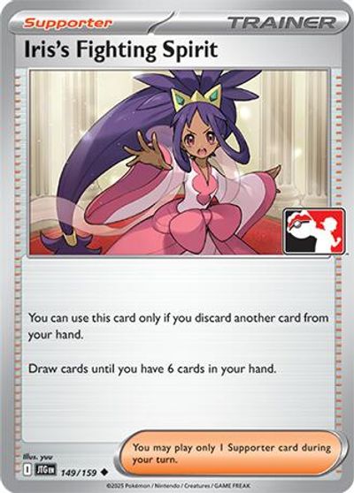 Iris's Fighting Spirit card art