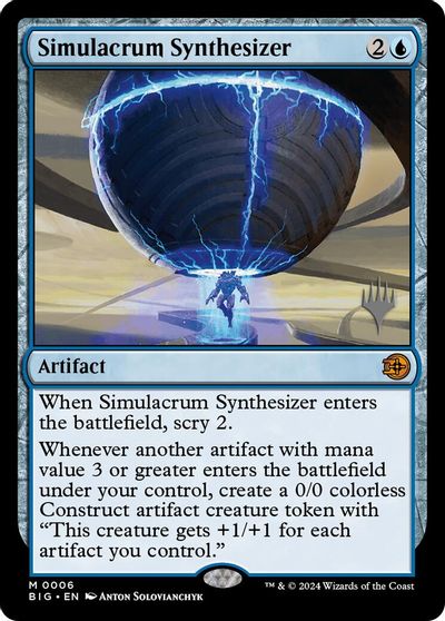 Simulacrum Synthesizer card art