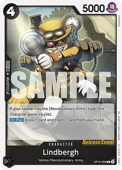 Lindbergh card art