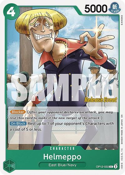 Helmeppo card art