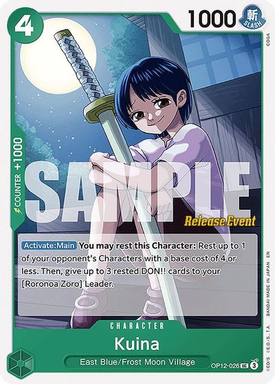 Kuina card art
