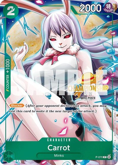 Carrot (CS 25-26 Event Pack) card art