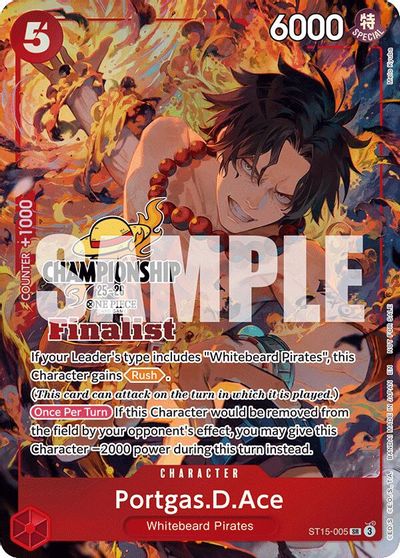 Portgas.D.Ace (CS 25-26 Finalist Card Set 1) card art