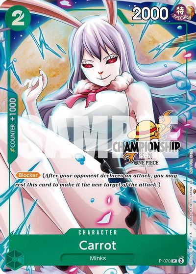 Carrot (CS 25-26 Event Pack Finalist Ver.) card art