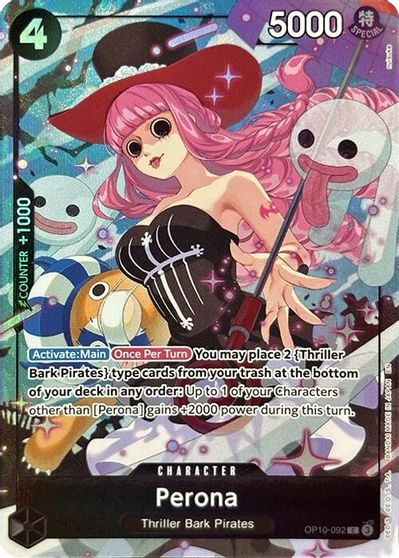 Perona (Premium Card Collection -Best Selection Vol. 4-) card art