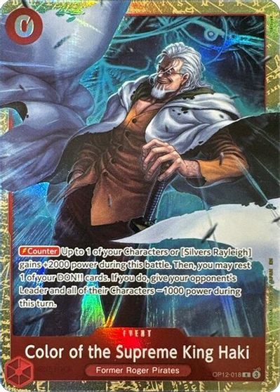 Color of the Supreme King Haki (Premium Card Collection -6 assort vol.1-) card art
