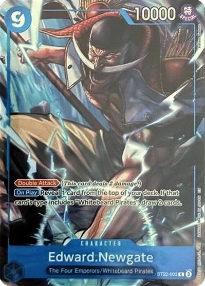 Edward.Newgate (Premium Card Collection -6 assort vol.1-) card art