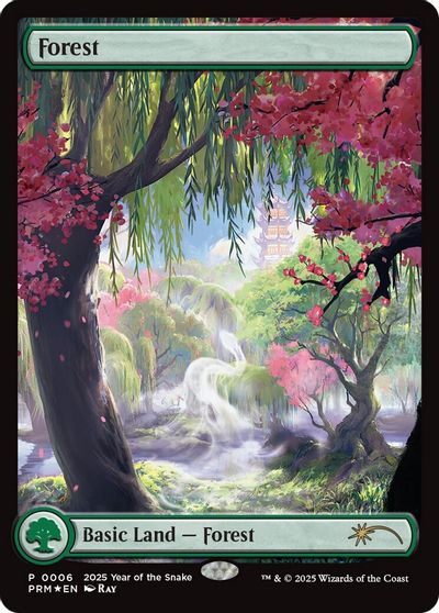 Forest (Year of the Snake 2025) card art