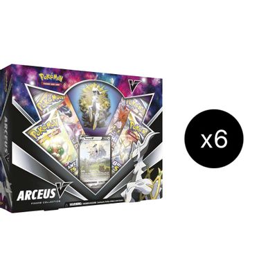 Arceus V Figure Collection Case card art