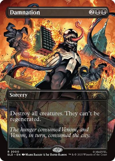 Damnation (2000) card art