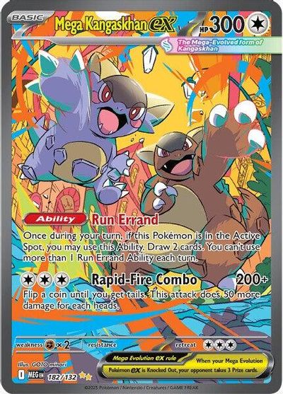 Mega Kangaskhan ex - 182/132 card art