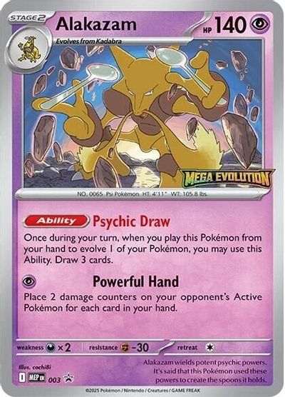 Alakazam - 003 card art