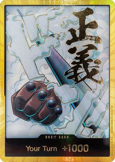 DON!! Card (Smoker) (Gold) card art