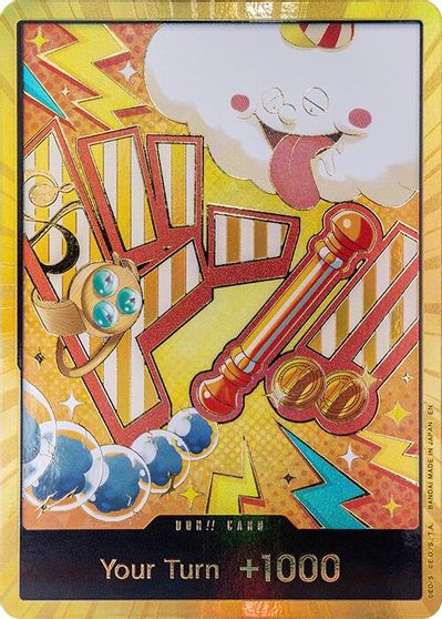 DON!! Card (Nami) (Gold) card art