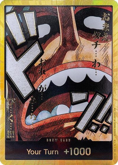 DON!! Card (Usopp) (Gold) card art