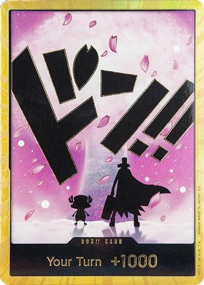 DON!! Card (Chopper) (Gold) card art
