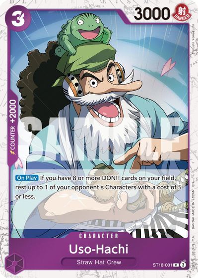 Uso-Hachi (Pirate Foil) card art