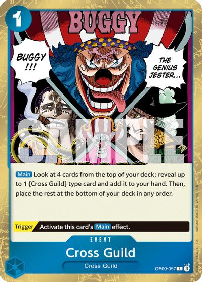 Cross Guild (Reprint) card art