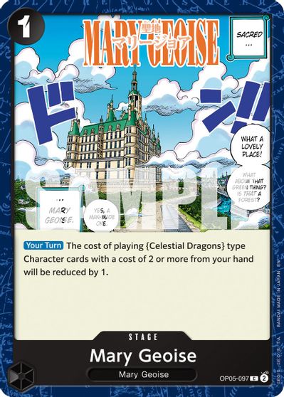 Mary Geoise (Reprint) card art