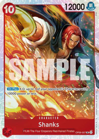 Shanks (Reprint) card art