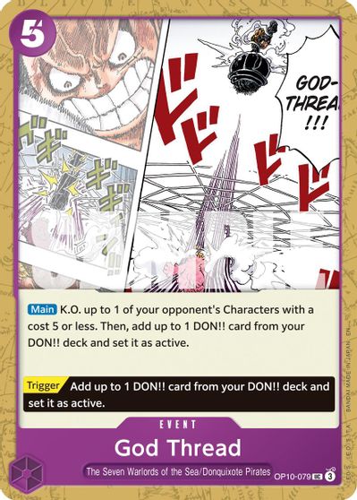 God Thread (Reprint) card art