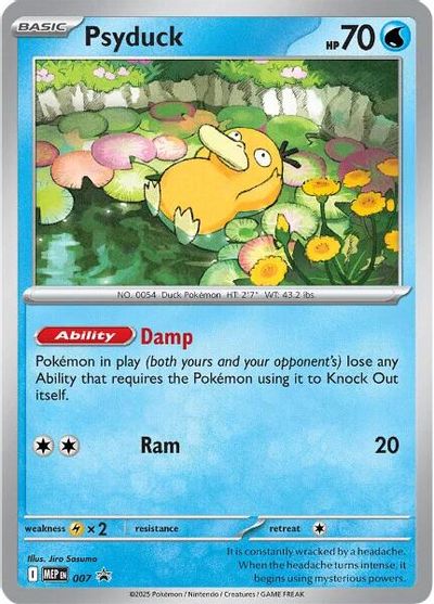 Psyduck - 007 card art