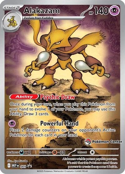 Alakazam - 009 (Pokemon Center Exclusive) card art