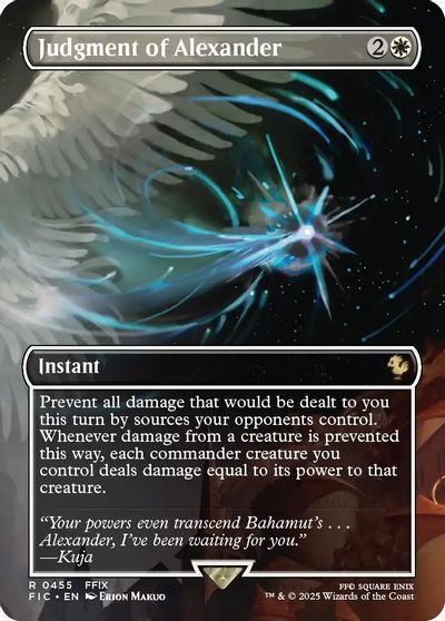 Judgment of Alexander (Borderless) card art