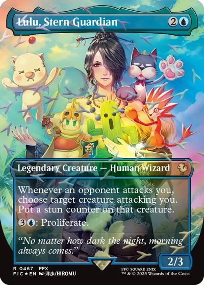 Lulu, Stern Guardian (Borderless) (Chocobo Track Foil) card art