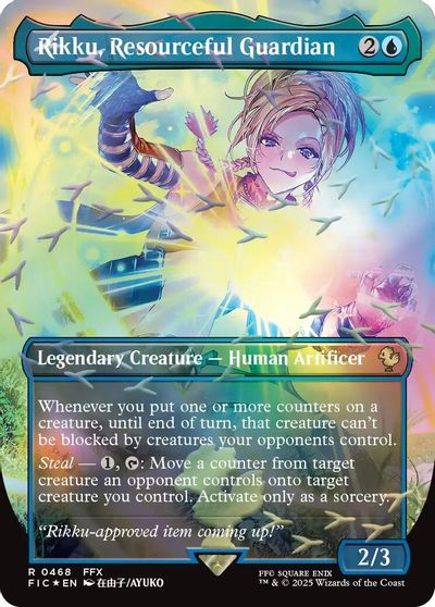 Rikku, Resourceful Guardian (Borderless) (Chocobo Track Foil) card art
