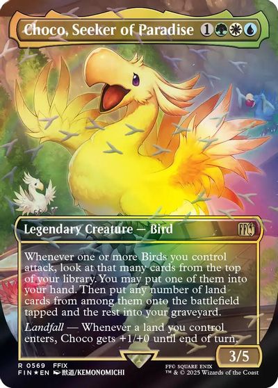 Choco, Seeker of Paradise (Borderless) (Chocobo Track Foil) card art