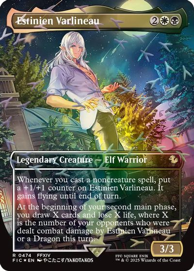 Estinien Varlineau (Borderless) (Chocobo Track Foil) card art