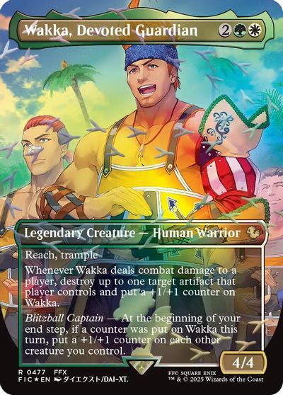 Wakka, Devoted Guardian (Borderless) (Chocobo Track Foil) card art