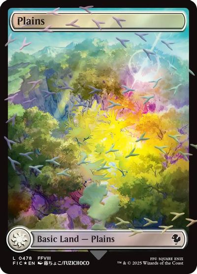 Plains (Chocobo Track Foil) card art