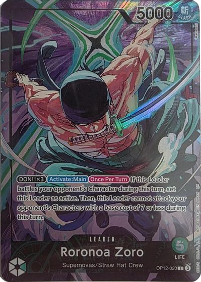 Roronoa Zoro - OP12-020 (Official Playmat Limited Edition Vol.4) card art