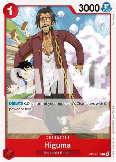 Higuma card art