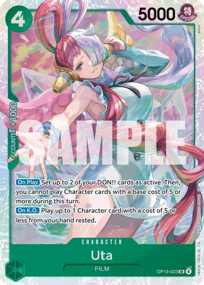 Uta card art