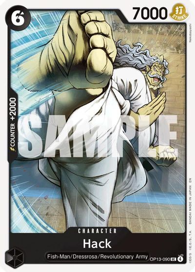 Hack card art