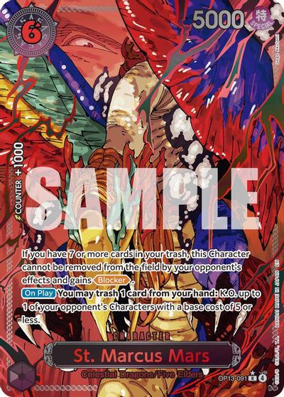 St. Marcus Mars (Parallel) card art