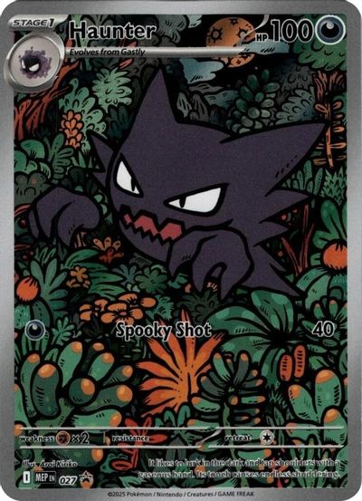 Haunter  - 027 card art